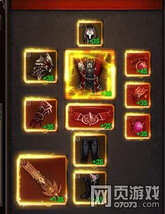 ħ������װ����ôˢ ħ������ˢװ������