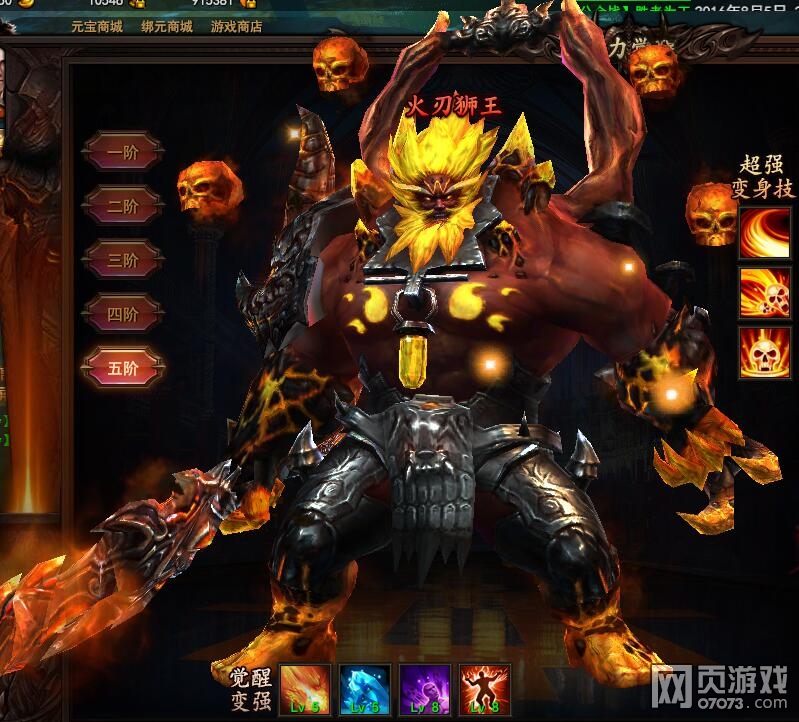 ħ����������ְҵ5�׾��ѱ�������ͼ��