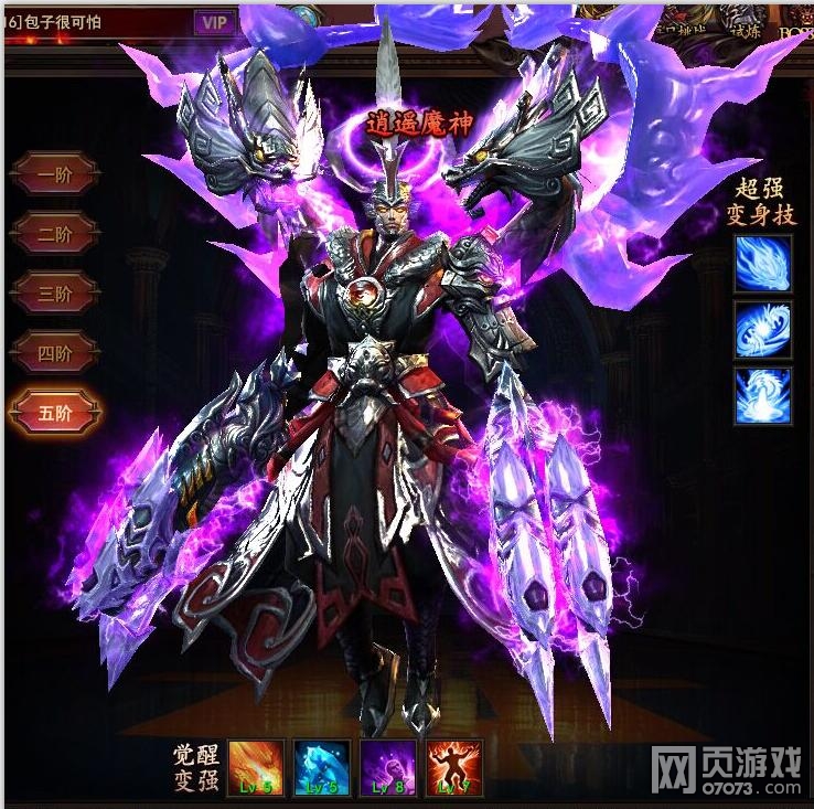 ħ����������ְҵ5�׾��ѱ�������ͼ��