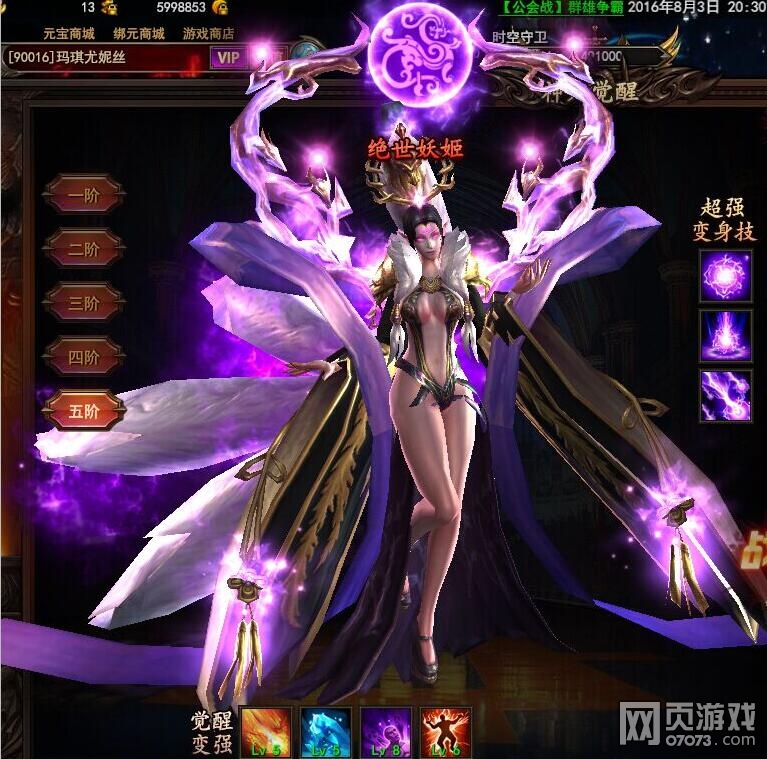 ħ����������ְҵ5�׾��ѱ�������ͼ��