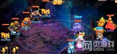 梦幻西游手游海底秘境2第14关海底校尉