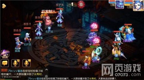 �λ��������ε��������2�ص�����