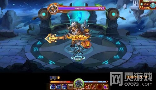 Ӣ��֮�����¶�����ϸ����