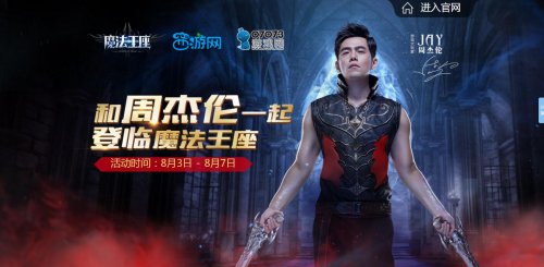 ���ܶ��Ƕ�ħ������Ӯȡ07073ר�����