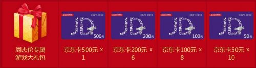 ���ܶ��Ƕ�ħ������Ӯȡ07073ר�����