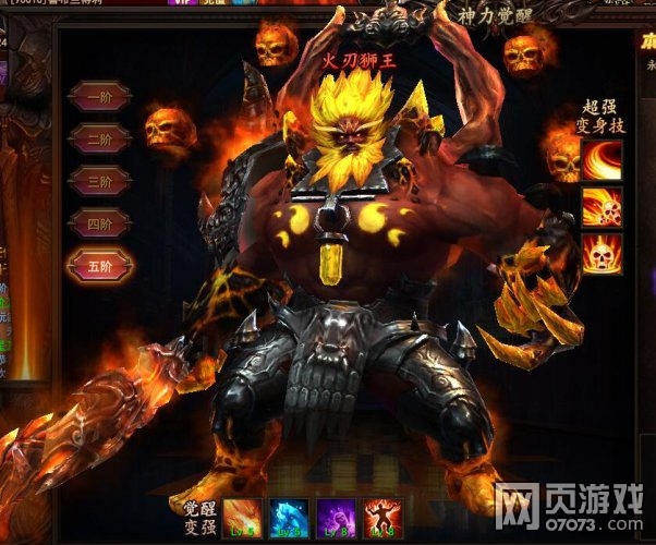 ħ������ʥ��ʿ���ѱ���ͼ��