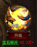 ħ������10��������ʯ����չʾ