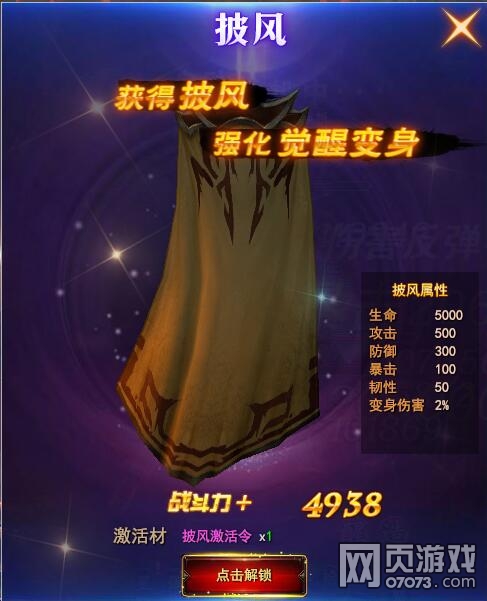 ħ������������ô���� �������