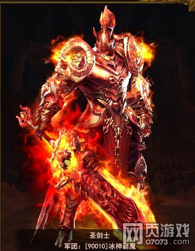 ħ����������ʥ��ʿʱװ�������