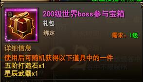 ħ�������������»�ȡ��ʽ����