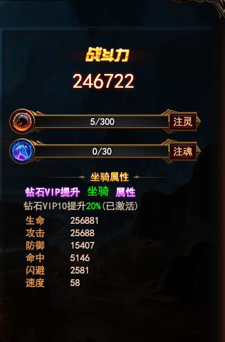 ħ������10���������Ⱥ�����ս������