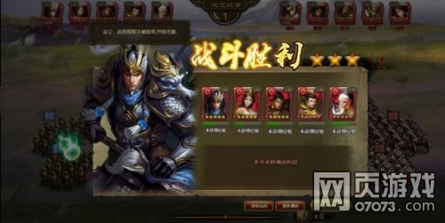 ��ʵ�������٢����Ƽ�