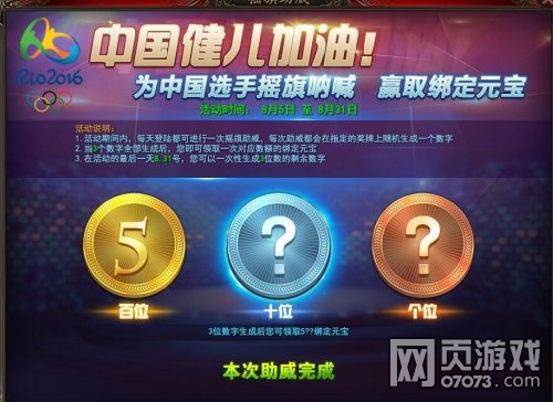 ħ������ҡ����������