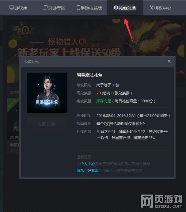 ħ�������ܶ����������ô��