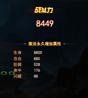 ħ�������Ի�׺���ô��� �������