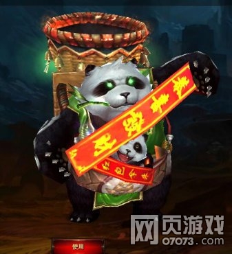 ħ������������è��ôŪ �������