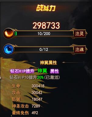 ħ������8����������ս���ӳ�