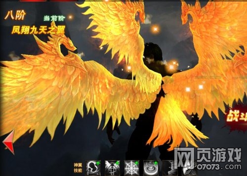 ħ������8����������ս���ӳ�