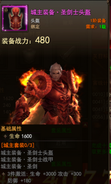 ħ����������ʱװ��ʲô ��ôŪ