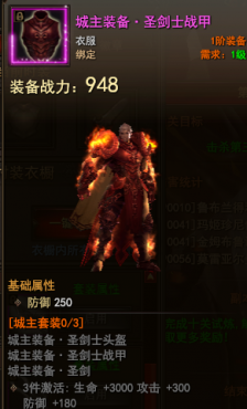 ħ����������ʱװ��ʲô ��ôŪ