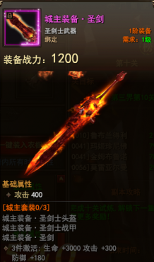 ħ����������ʱװ��ʲô ��ôŪ