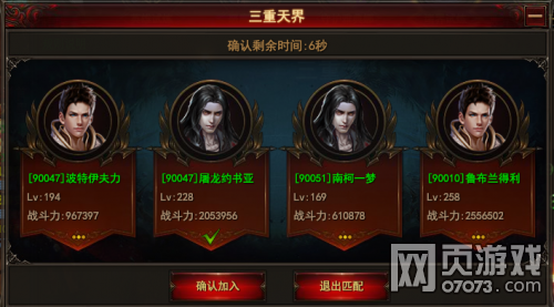 ħ���������ƥ�����ô ���ƥ�����