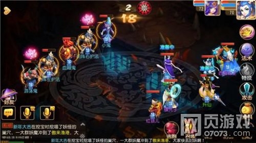 �λ��������ε��������3��Ѫ����