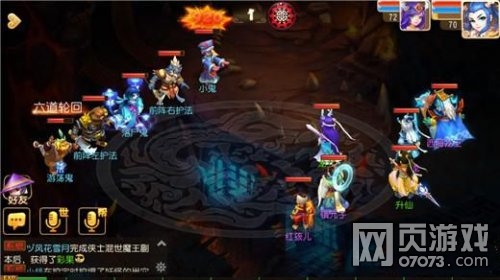 �λ��������ε��������4����ʬ��