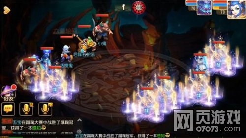 �λ��������ε��������7�ػ����