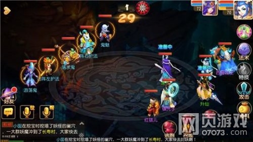 �λ��������ε��������9����ˮ��