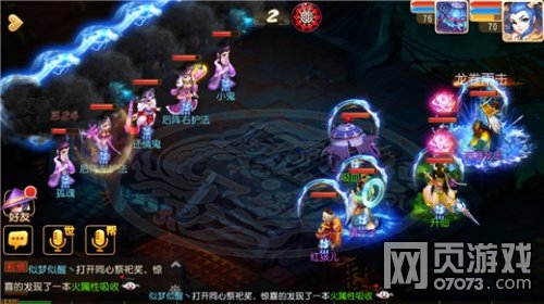 �λ��������ε��������10�ػ����