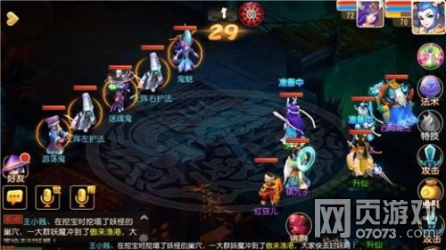 �λ��������ε��������11���Ի��