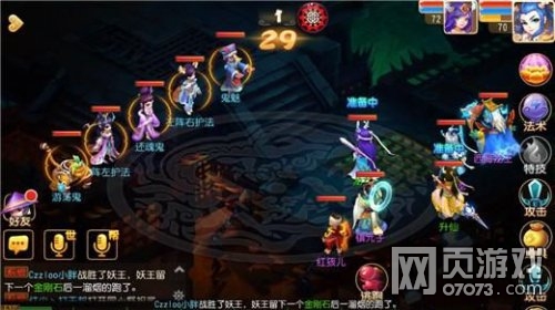 �λ��������ε��������12�ػ����