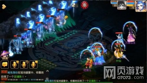 �λ��������ε��������15��׷�ι�