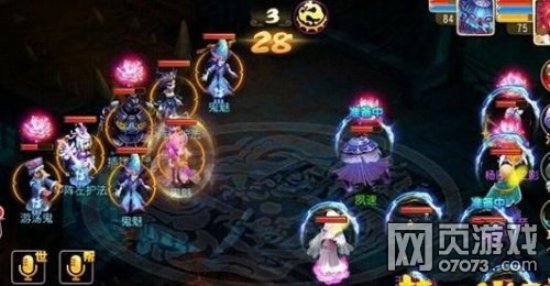 梦幻西游手游地狱法阵第25关插翅飞尸