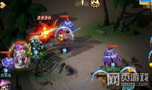 梦幻西游手游地狱法阵第26关牛头鬼