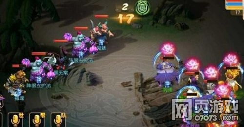 梦幻西游手游地狱法阵第28关黑无常