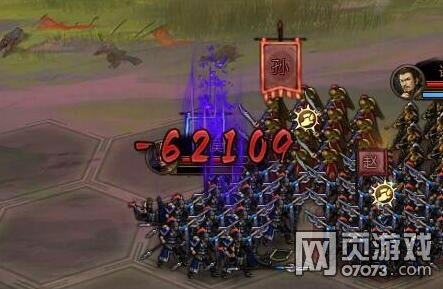 大皇帝神将夏侯淳兵书效果