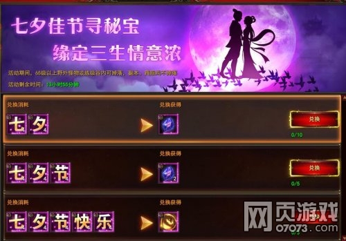 ħ��������Ϧ�һ��ܶһ�ʲô