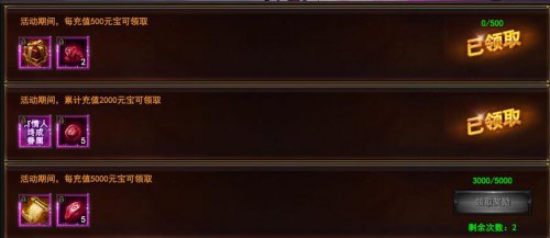 ħ��������Ϧ�������ؿ���ʾ