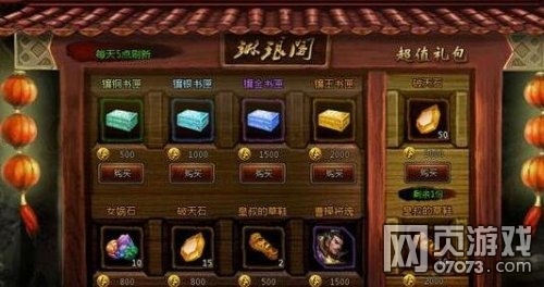 ��ʵ���СR˫�������������ѹ���