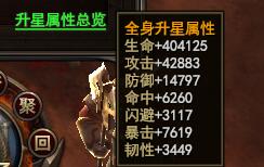 ħ������װ���������