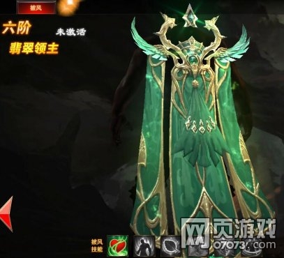 ħ����������5��6�������ݷ���