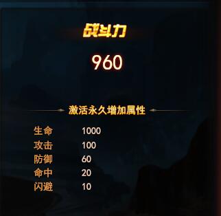 ħ�������һ�ս���������