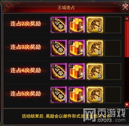 ħ��������һ����᳤��ʲô�ô�