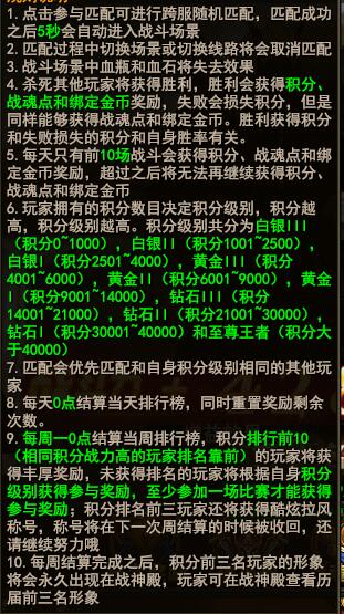 ħ�������������1V1��ô�� 1V1���