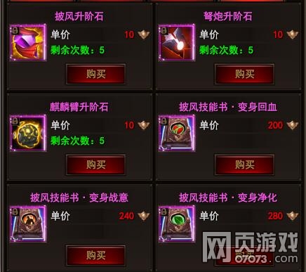 ħ�������������1V1��ô�� 1V1���