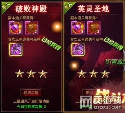 ħ��������������ʯ���»�ȡ;������