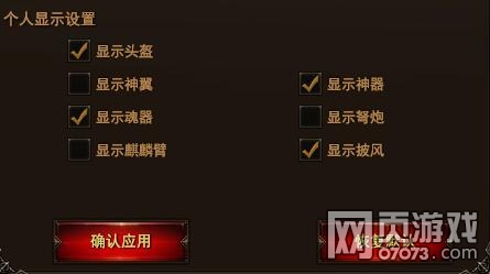 ħ������������ʾ������������