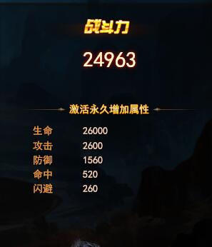 ħ��������Ѫ��������ôŪ �������